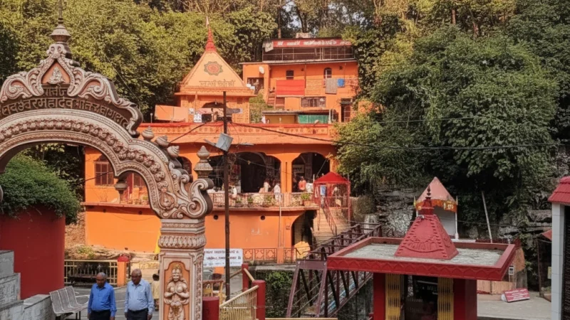 04. Tapkeshwar Temple(5)