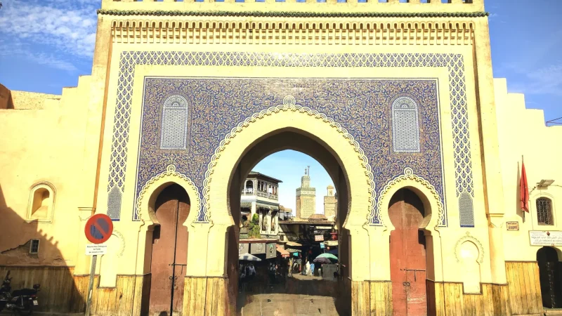 07) Bab Bou Jeloud(2)