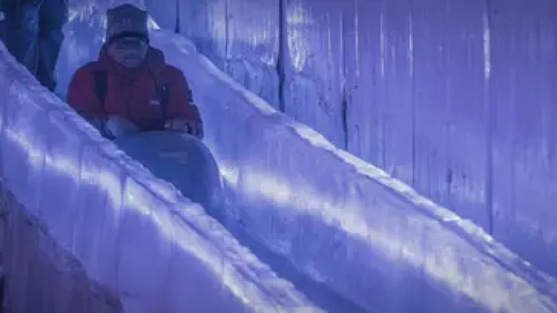 15) I-City SnowWalk(3)