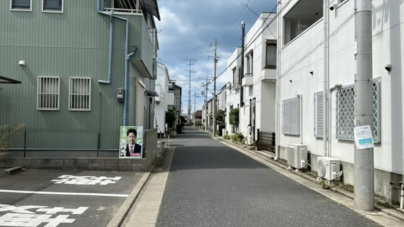 5. Quiet Residential Street(1)