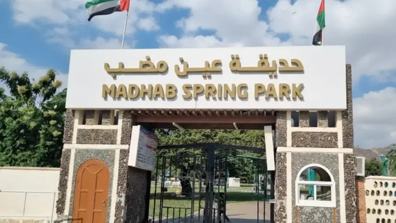 Ain Al Madhab Gardens 02