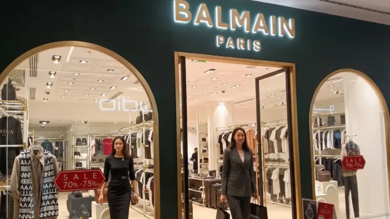 Al Ghurair Center 03