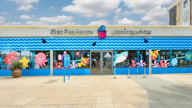 Al Qasba Children’s Play Area 04