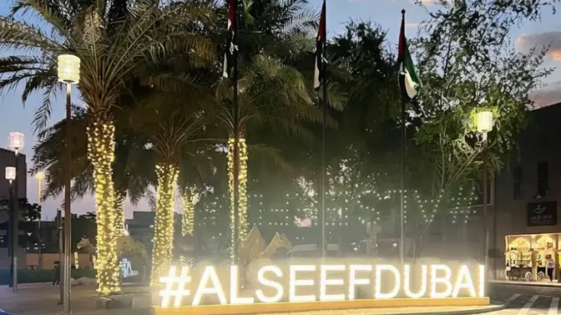 Al Seef District 04