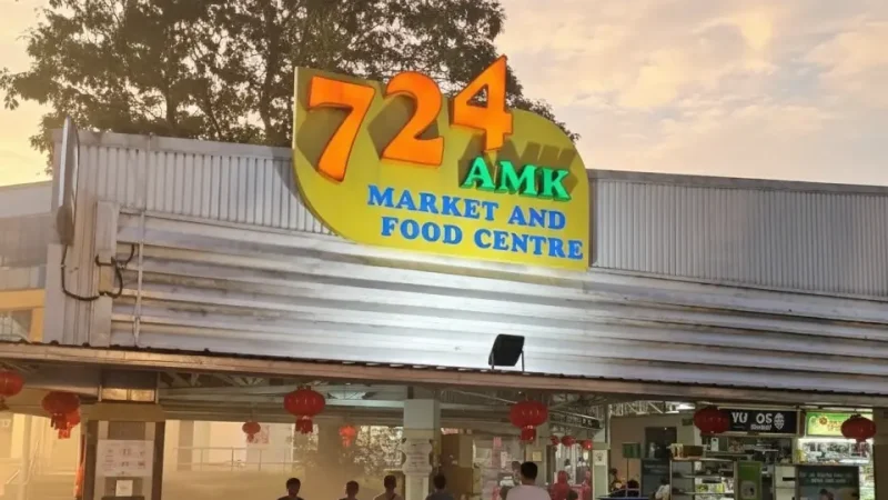 Ang Mo Kio Central Market and Food Centre(1)