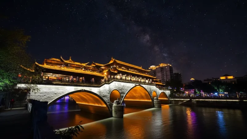Anshun Bridge(6)