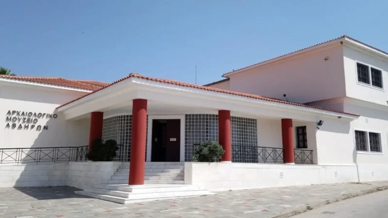 Avdira_Archaeological_Museum_03