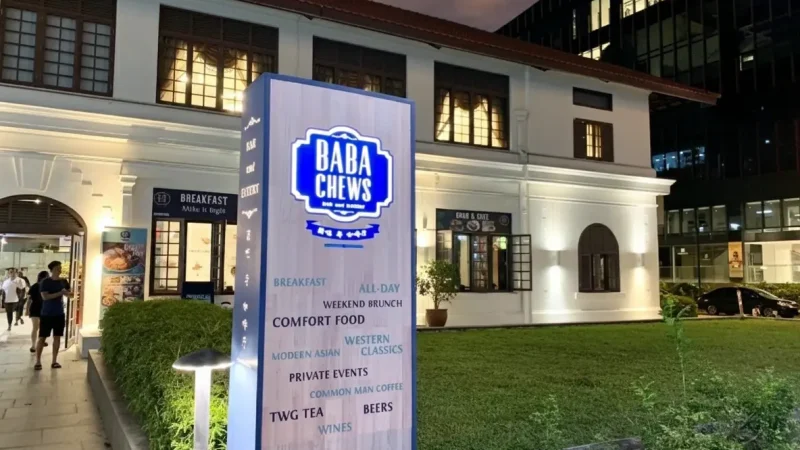 BABA CHEWS BAR & EATERY(2)