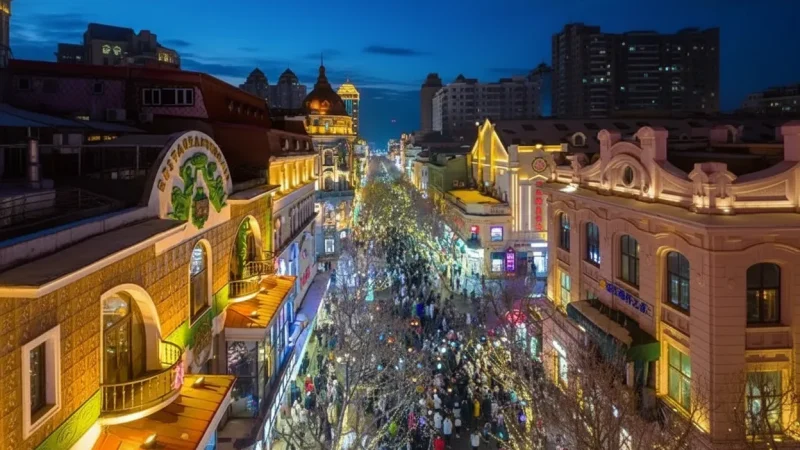 Central Street (Zhongyang Dajie)(1)