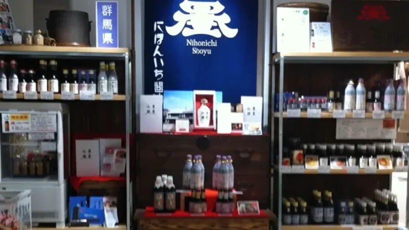 Chabara Market(4)