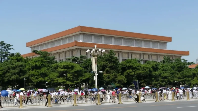 Chairman Mao Memorial Hall(1)