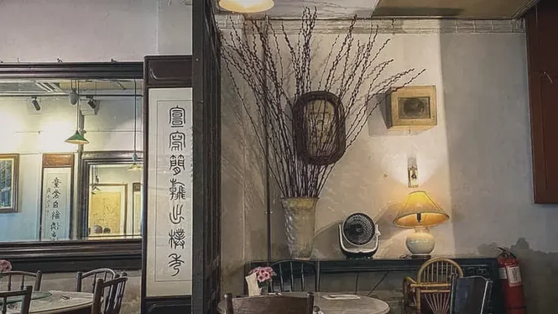 Coffee Shops & Heritage Cafés(5)