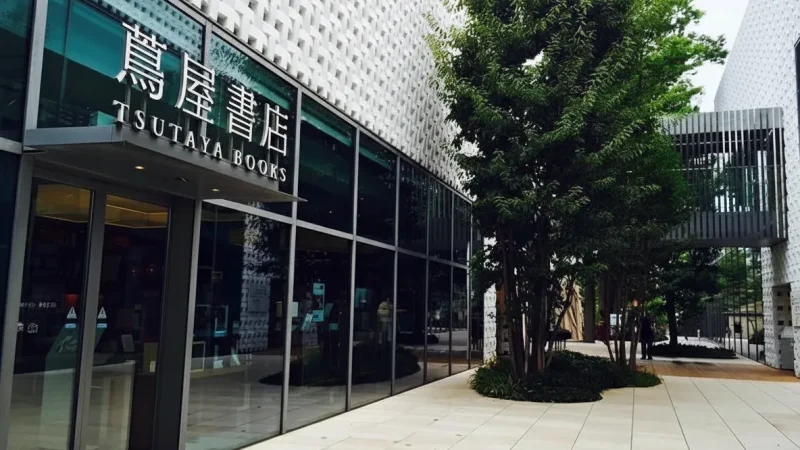 Daikanyama T-Site(6)