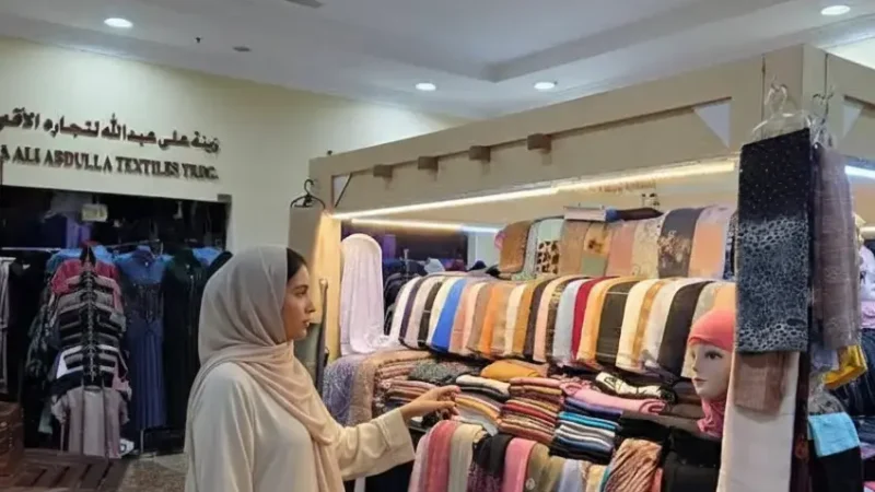 Deira’s Traditional Market 04