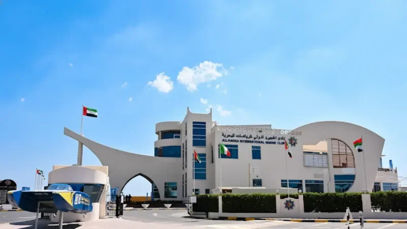 Dibba Marine Club (1)