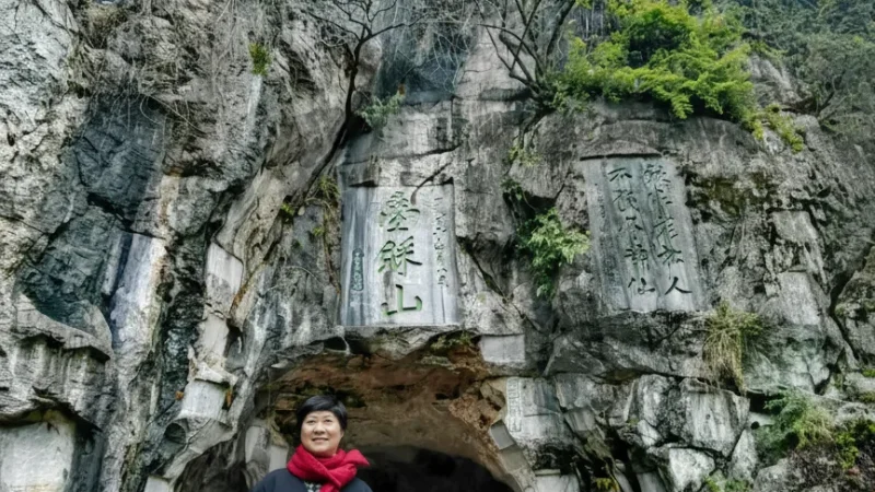 Diecai Hill – Panoramic city and mountain views(1)