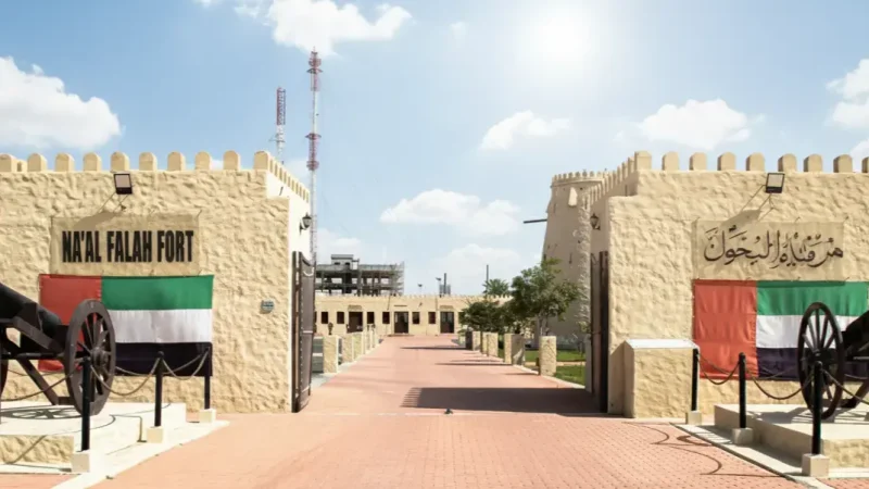 Falaj Al Mualla Fort (1)