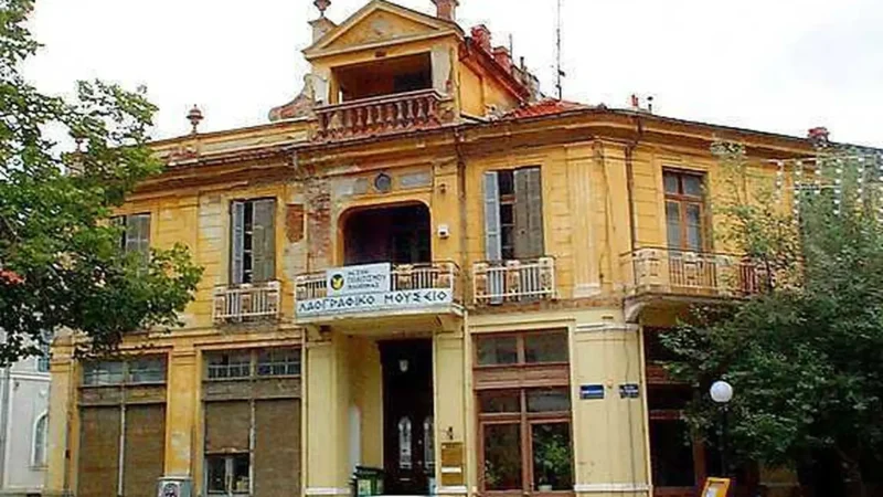 Florina_Folklore_Museum_03