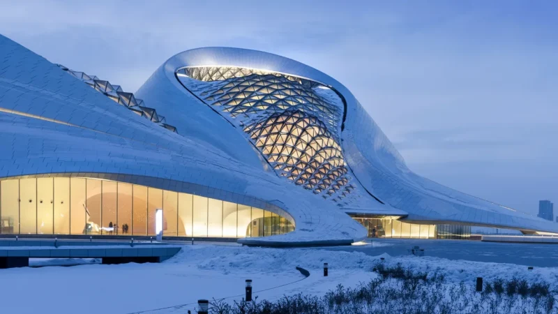 Harbin Grand Theatre(1)