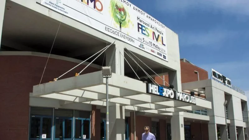 Helexpo_Exhibition_Center_03