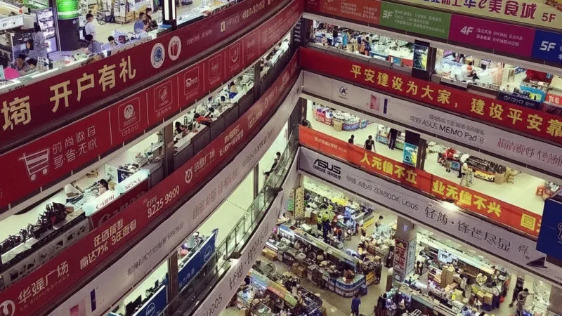 Huaqiangbei Electronics Market – Tech hub(1)