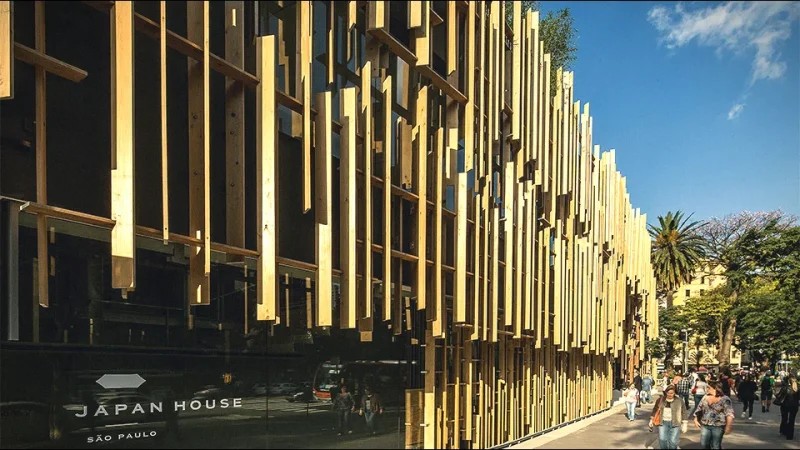 Japan House(1)