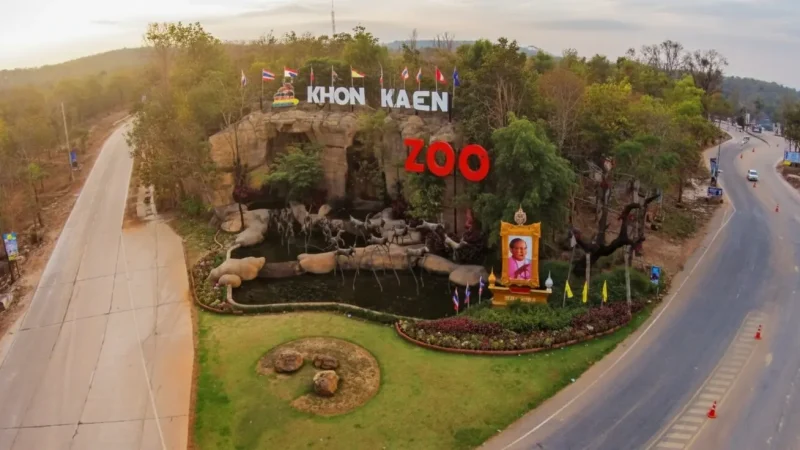 Khon Kaen Zoo(1)
