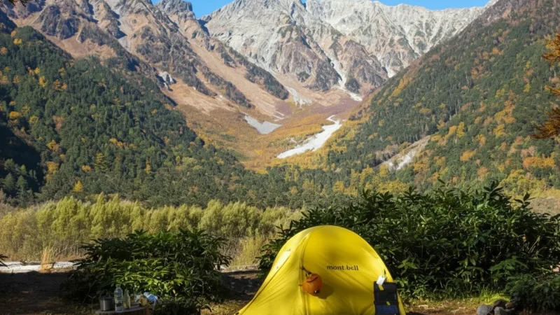 Konashidaira Camping Ground(3)