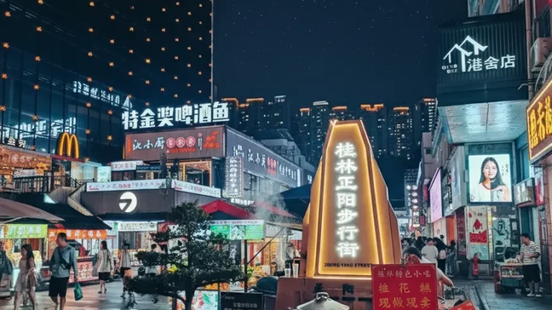 Local Rice Noodle Streets – Guilin food experience(1)