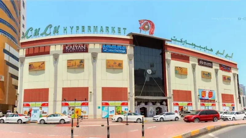 Lulu Hypermarket Al Nahda1