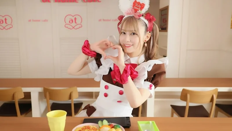 Maidreamin Café(3)