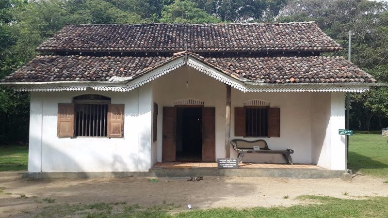 Martin Wickramasinghe Folk Museum1