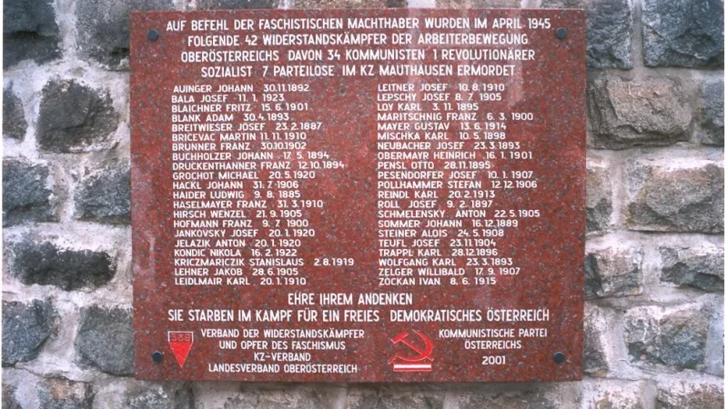 Memorial Walls – Names and remembrance plaques(2)