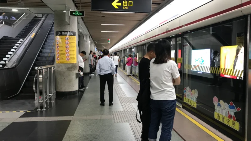 Metro Access Points – Easy transportation hubs(4)