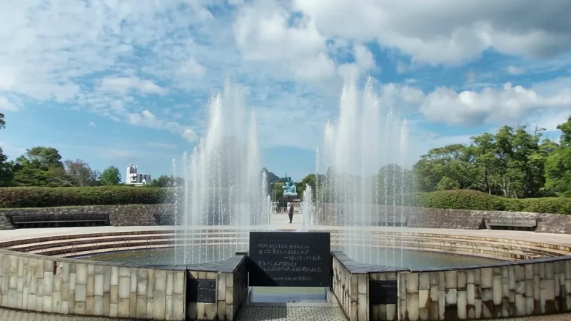 Nagasaki Peace Park(2)