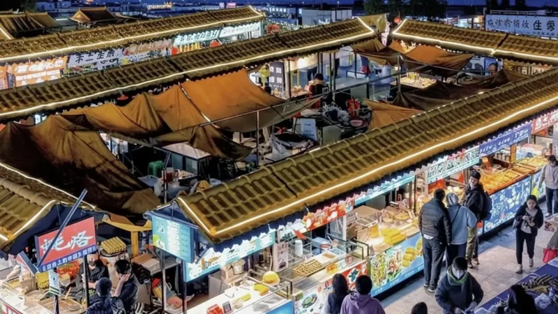 Night Market Areas(1)