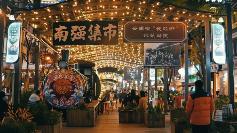 Night Market Streets – Evening food and shopping(1)