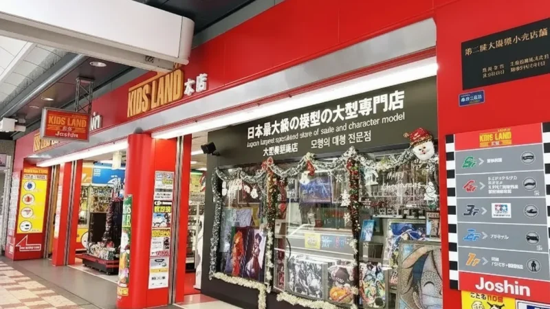 Nipponbashi Den Den Town – Anime & electronics hub(3)