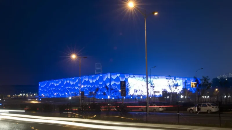 Olympic Park Area – Modern Landmark Zone(5)