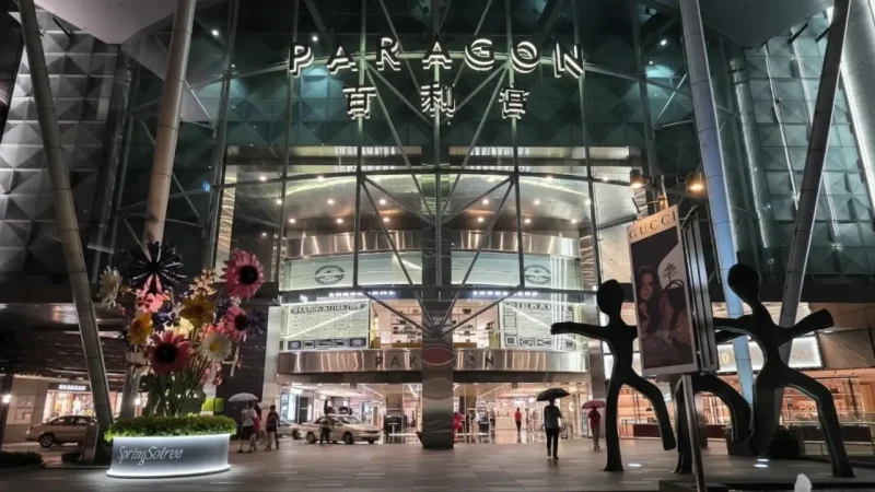 Paragon Shopping Centre(6)