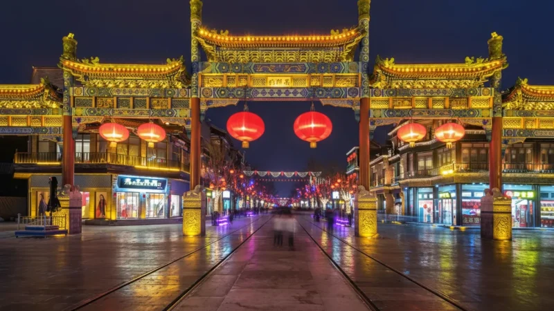 Qianmen Street(1)