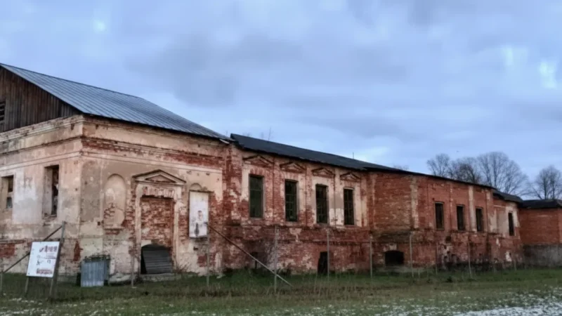 Raadi Manor Remains(5)