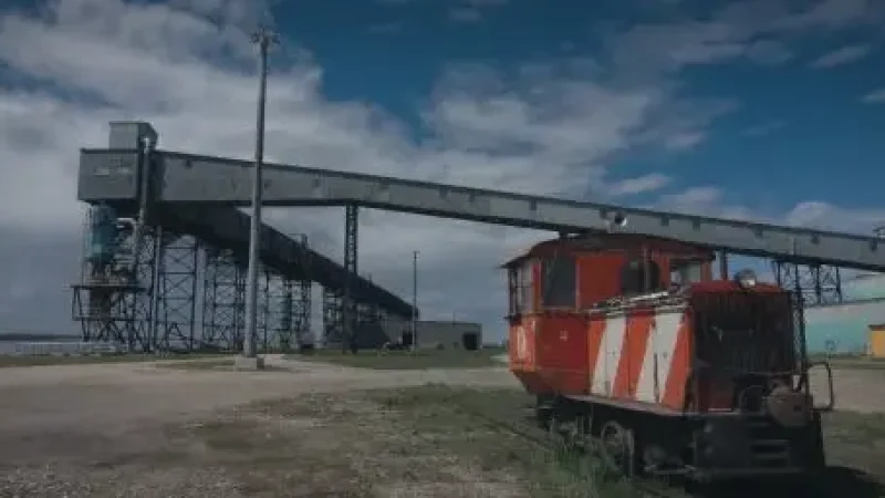 Railway Port Area(4)