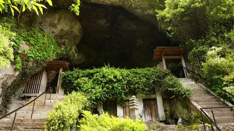 Reigando Cave(1)
