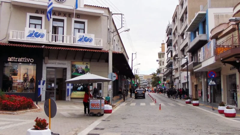 Serres_City_Center_05