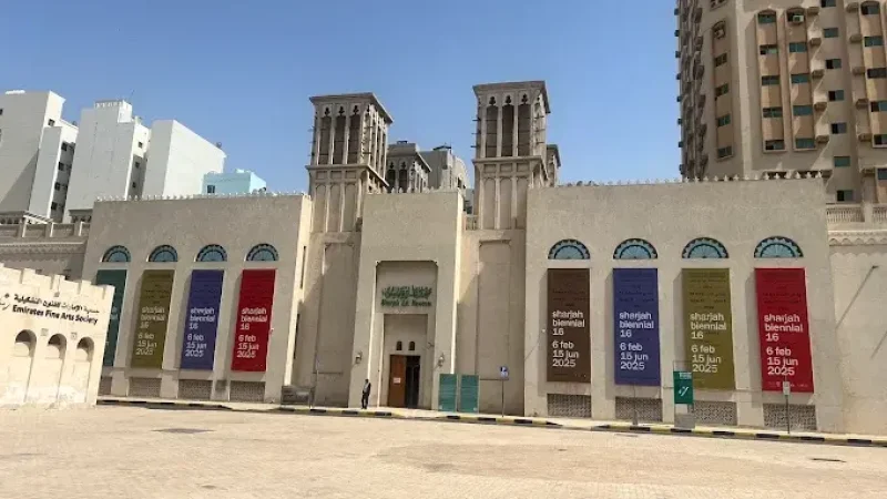 Sharjah Art Museum1
