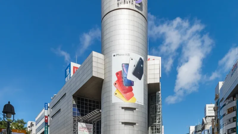 Shibuya 109(2)