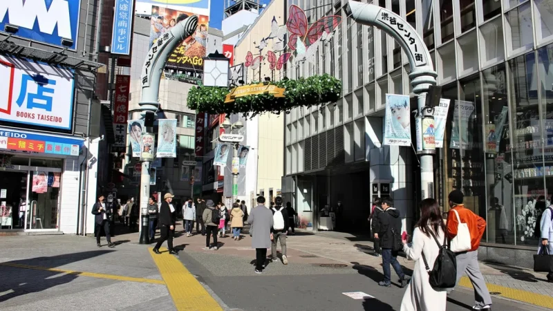 Shibuya Center-Gai(4)