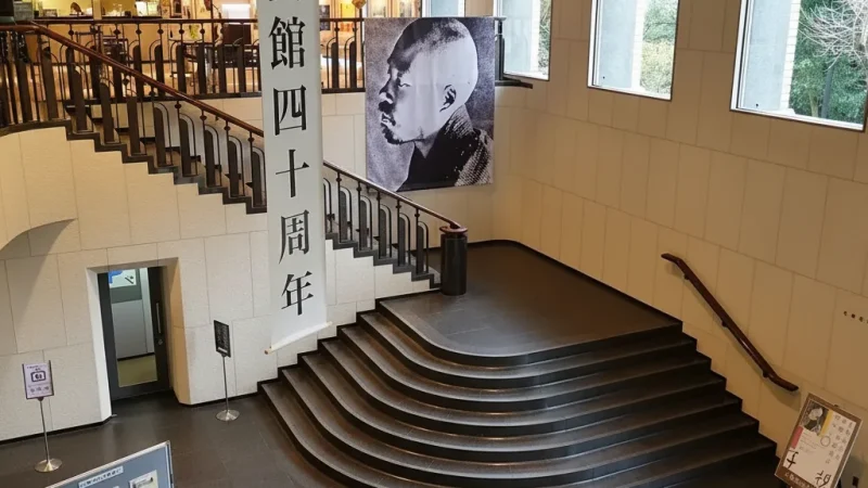 Shiki Memorial Museum (子規記念博物館)(4)