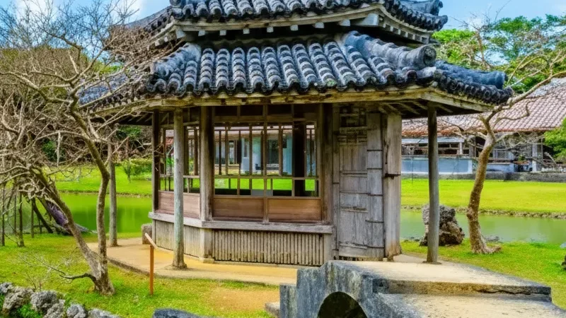 Shikinaen Garden(1)